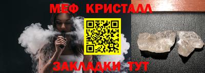 MDMA Premium VHQ Первоуральск