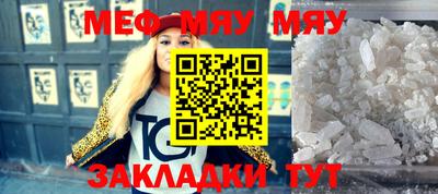 MDMA Premium VHQ Первоуральск