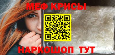 MDMA Premium VHQ Первоуральск