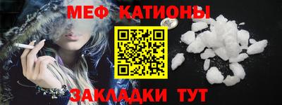 MDMA Premium VHQ Первоуральск