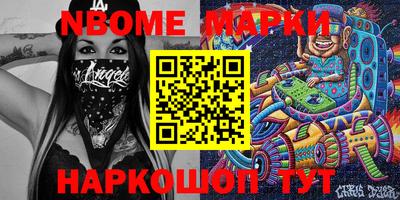 MDMA Premium VHQ Первоуральск