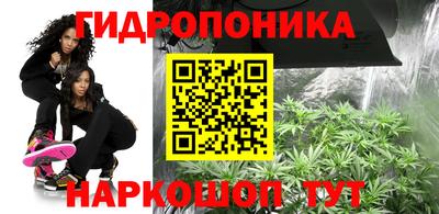 MDMA Premium VHQ Первоуральск