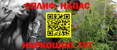 MDMA Premium VHQ Первоуральск