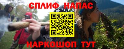 MDMA Premium VHQ Первоуральск