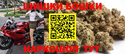 молекула духа Пенза