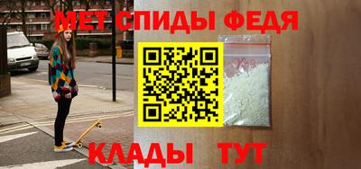 MDMA Premium VHQ Первоуральск
