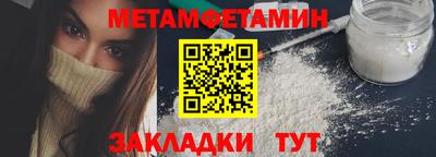 MDMA Premium VHQ Первоуральск