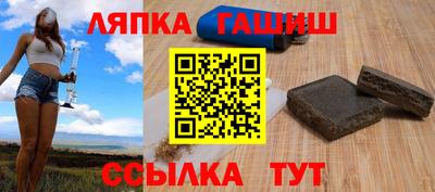 MDMA Premium VHQ Первоуральск