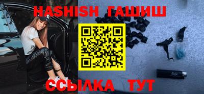 MDMA Premium VHQ Первоуральск