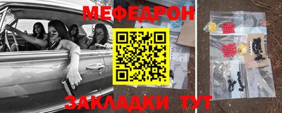 MDMA Premium VHQ Первоуральск